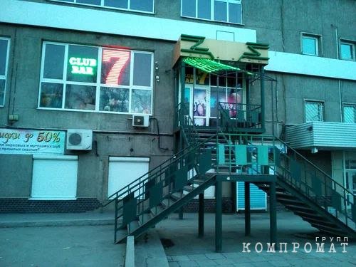  ,     —     «Club 7 bar» eiqreiddeieeatf
