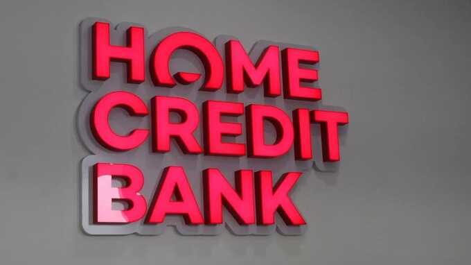  Home Credit          
