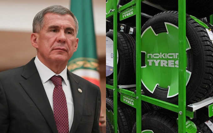    Nokian Tyres    ,    