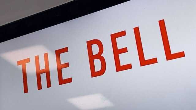   The Bell,      