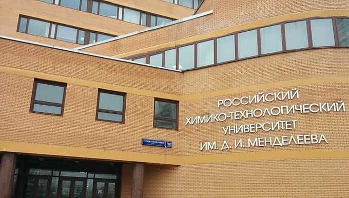 Выборы ректора в московском вузе пройдут под диктовку Капернаумова