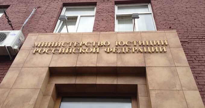 «ФСБшники» развели на деньги заместителя главбуха управления Минюста РФ по Московской области