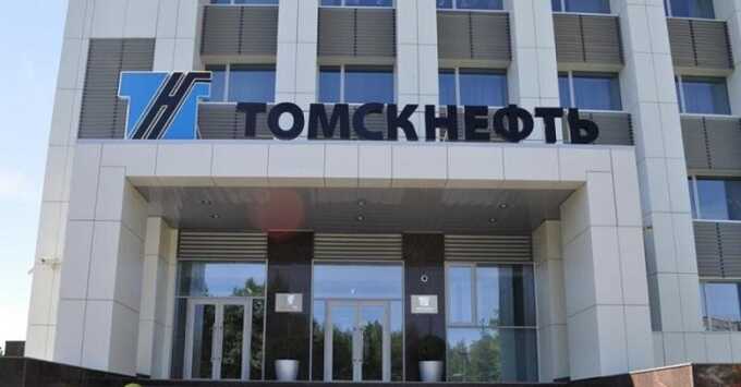 Загадочный «Геолог»: перетягивает ли на себя одеяло «Томскнефть»?