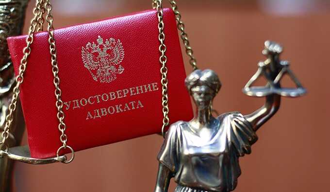 Российских адвокатов могут лишать статуса из-за отъезда за границу