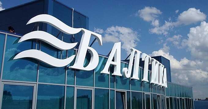 «Балтика» залила Carlsberg исками