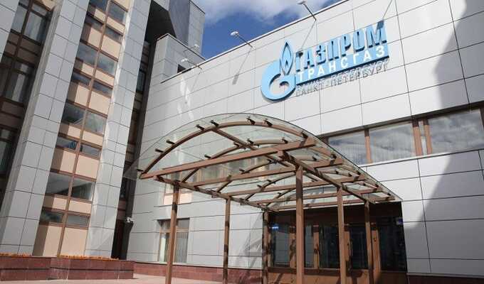 Экс-советник руководителя «Газпром Трансгаз Санкт-Петербург» Станислав Орлов арестован на полтора месяца по подозрению в особо крупном мошенничестве