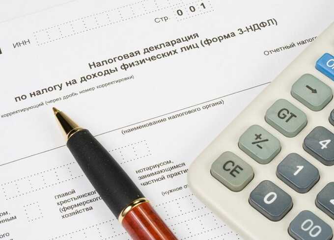 Пермский предприниматель утаил 63 млн налогов