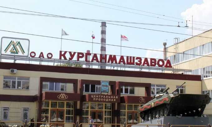 «Курганмашзавод» пытается уйти от требований Минпромторга РФ на 30 миллионов