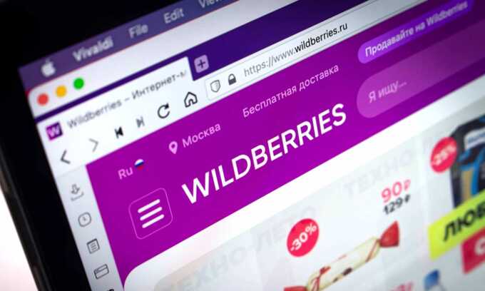 Wildberries уведомил партнёров, что будет скрывать отрицательные отзывы не по теме товара или продавца