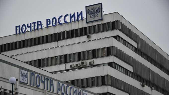 В Бурятии осудили экс-начальницу почтового отделения, присвоившую сотни тысяч рублей