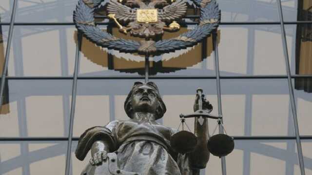 Как слили секретный архив Верховного суда РФ