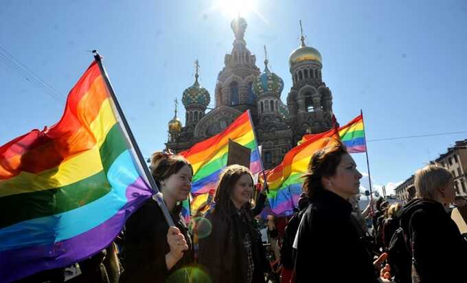 Верховный суд России признал «международное общественное движение ЛГБТ» экстремистской организацией