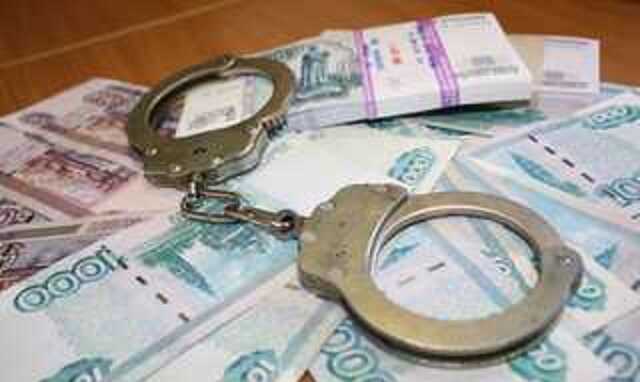 Россияне пообещали таможеннику 190 миллионов рублей и попались