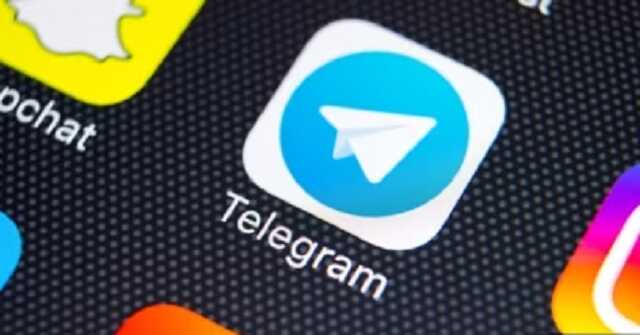 Суд оштрафовал Telegram на 4 миллиона рублей