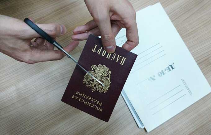 В России впервые лишили гражданства за преступление