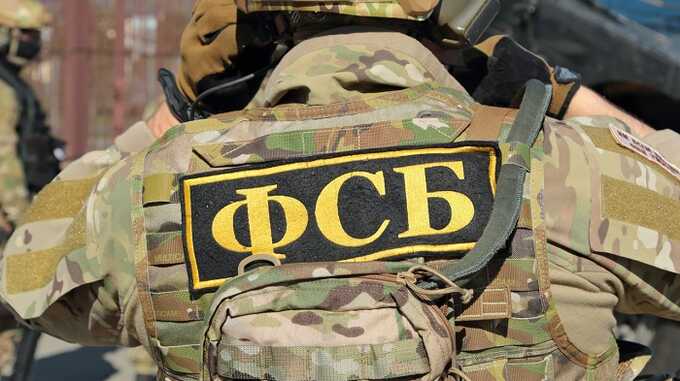 Бизнесмен, похитивший у ФСБ 153 миллионов рублей, скрылся от следствия