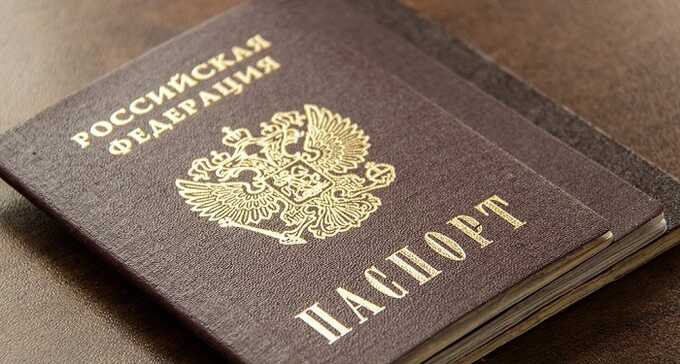 Следственный комитет РФ попросил МВД лишить гражданства ещё несколько человек