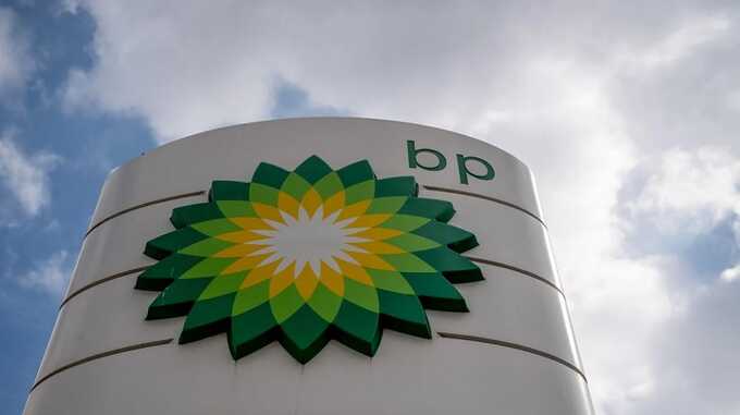 Нефтяная компания-гигант BP приостановила судоходство через Красное море из-за атак йеменских хуситов