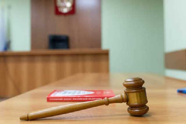 Суд вынес приговор бывшим сотрудникам банка «Новопокровский»