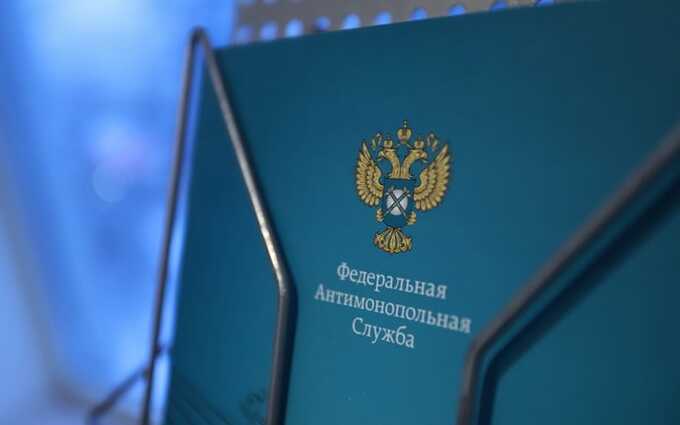 В Свердловской области ФАС отменила торги по выбору подрядчика для проведения изысканий, проектирования и строительства очистных сооружений в Среднеуральске