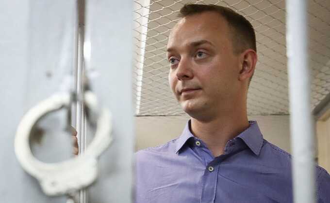 ФСБ обвинила журналиста Сафронова в раскрытии данных ГРУ