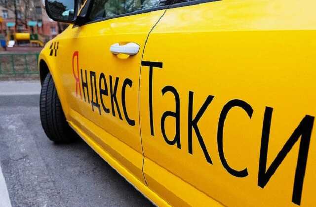 В Новосибирске водитель «Яндекс. Такси» сбил пенсионерку и скрылся с места аварии
