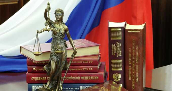 Ставропольский суд вынес приговор по делу о хищениях в колхозе «Россия»