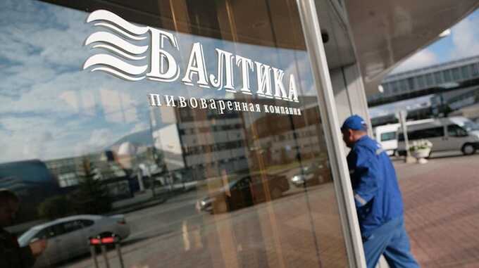«Балтика» хочет замочить Carlsberg руками Вайно