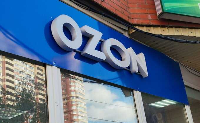        Ozon -  