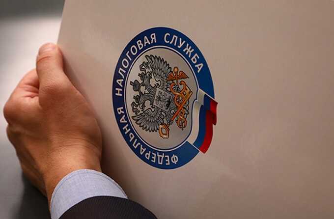 ФНС России замешан в новом скандале по предоставлению высокопоставленным госчиновникам схем для уклонения от уплаты алиментов своим детям