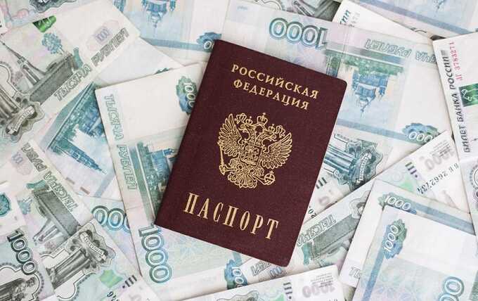 Подросток-наркоман сжёг паспорт жительницы Брянска из-за денежного долга
