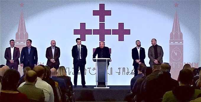 Пророссийскую грузинскую партию спонсируют её же участники