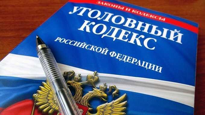 Правительство РФ одобрило конфискацию имущества по статье о «фейках про армию», сообщил источник РБК