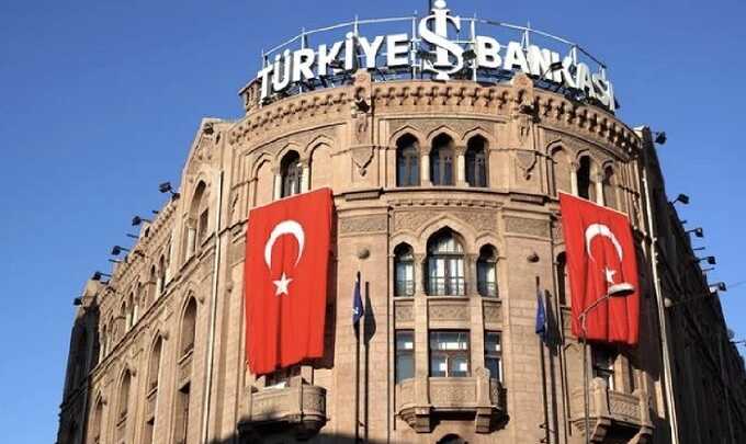 Турецкие банки ограничили своё сотрудничество с РФ из-за новых санкций США