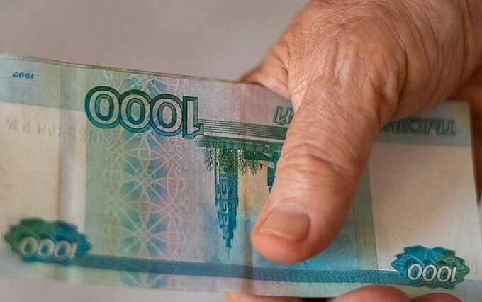 В Снежинске пара пенсионеров-инвесторов решила быстро заработать и лишилась 4,1 миллиона рублей