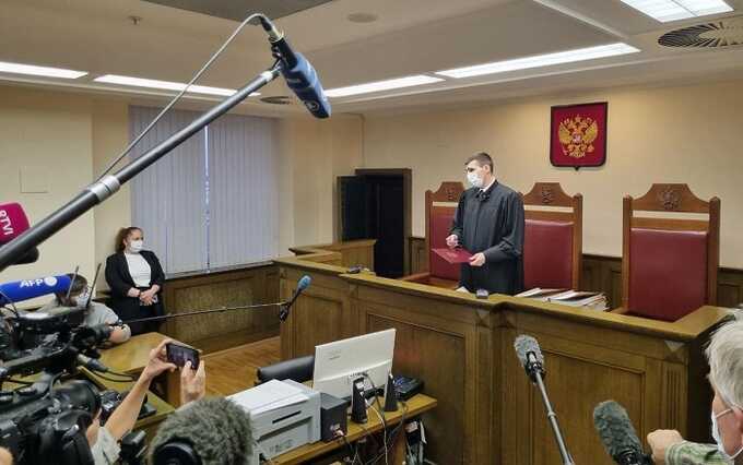 Опубликовано решения судьи Верховного суда РФ Олега Нефедова о признании «ЛГБТ» экстремистским сообществом