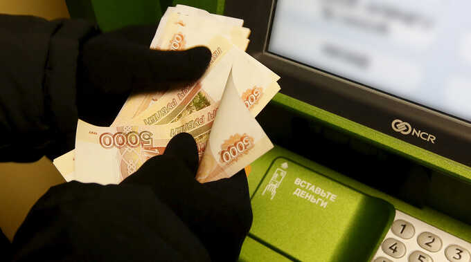 Российская пенсионерка хотела заработать на инвестициях и отдала мошенникам 44 миллиона рублей