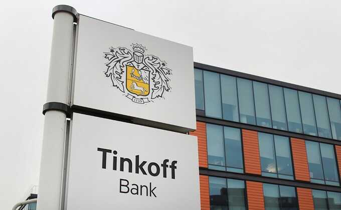 «Тинькофф Банк» собирает биометрические данные своих клиентов и передает их в «Госуслуги»