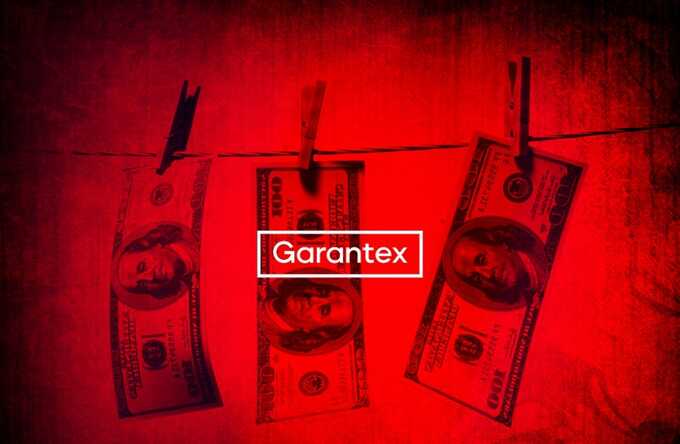 Garantex ,   "":       Match Systems     