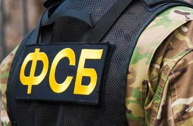 ФСБ приступит к мониторингу заказов россиян через сервис «Яндекс.Доставка»