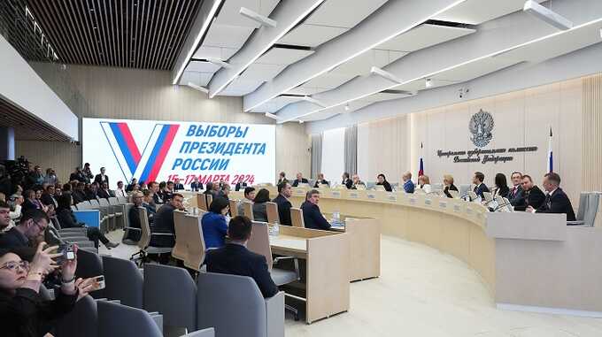 ЦИК России представил окончательный список из четырёх кандидатов, участвующих в выборах президента РФ