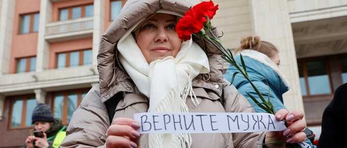 В Екатеринбурге акция жен мобилизованных закончилась задержаниями