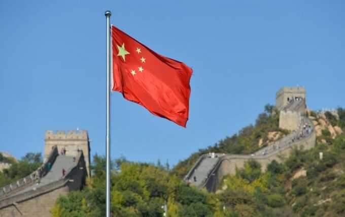 Китай выражает решительное противодействие «незаконным санкциям», заявив о своей позиции