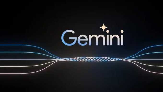 Google     Gemini