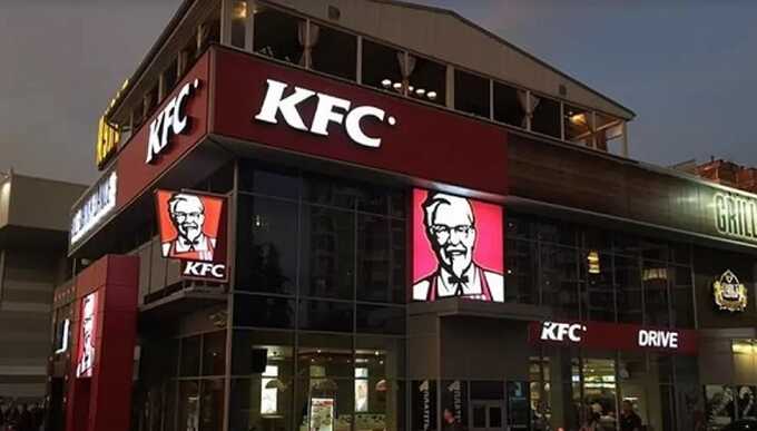   KFC   