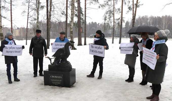 В Костроме запретили пикеты в день отмены крепостного права