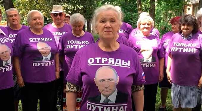 Пенсионерки из «Отряда Путина» пригласили Ивлееву на перевоспитание