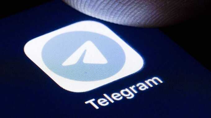 Telegram    -     