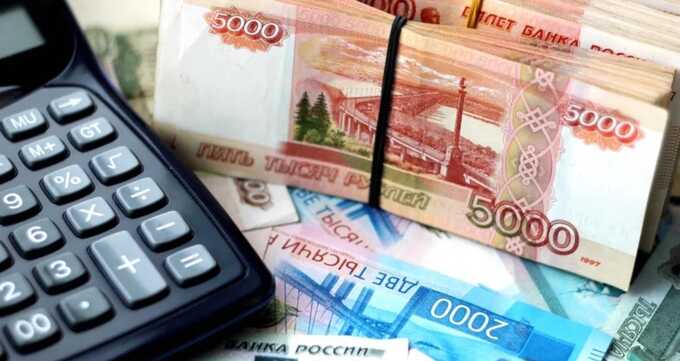 Счетная палата обнаружила нарушения на сумму 2,1 триллиона рублей в 2023 году
