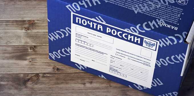В московском отделении Почты России произошел взрыв посылки во время разгрузки, при этом была обнаружена граната